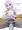 セイラ×ツノゴリラ