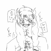 あけおめ