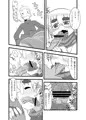 じぇいじー☆園ジおーる