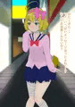 ロリ系JKマナちゃんが二週間で人生終わらされるおはなし。 〜おにーさんといっしょ〜