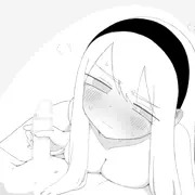 バ