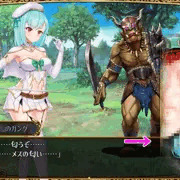 【エロRPG】仲間の運命はプレイヤー次第！