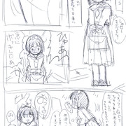 ふたなり