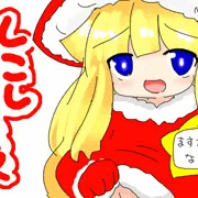 しこしこのよる