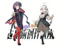 自分の動画用に立ち絵を描いたぜ