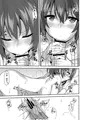 How to melt Aisu