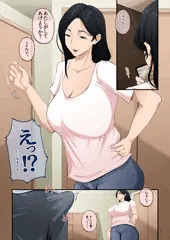母さんの手コキ３千円。
