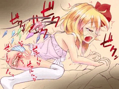 おうまさんごっこ