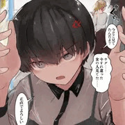 16.今も仲良しのとなりの年下の女の子（おでかけ編）
