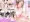 ふたなりAV新人ちゃん２