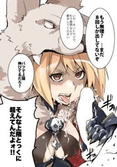 ベ