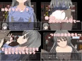 借金を返すために性に無知なJKがおじさんの言うことをなんでも聞くお話