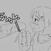 ここすうじつのらくがき