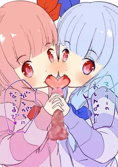 琴葉姉妹ぬちぬち