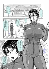 夏コミは申し込みませんでした