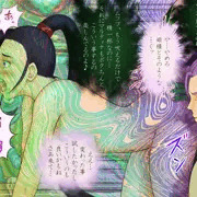 呪い？疑惑？虫の知らせ？