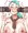 カエデさんほっぺ