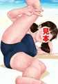 原色日本女子学生図鑑（新改訂版２２）