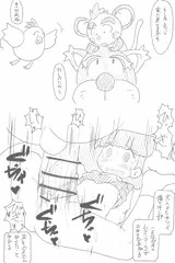 ミンキーモモ