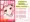 【夏コミ】C94新刊サンプル「劇團近未来」3日目東G04a