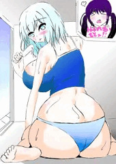まししり