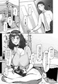 【宣伝】失楽天8月号