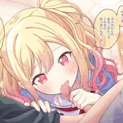 ぺろぺろさきちゃ