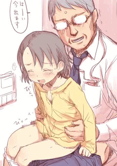 入ってますー