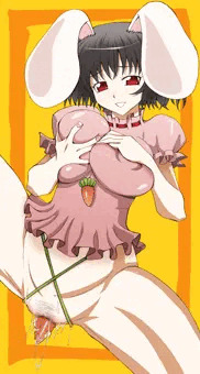 てゐ