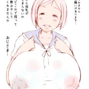 中学2年のおっぱいミルク