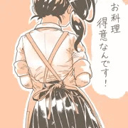 五十嵐響子さん・・・