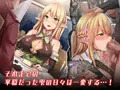 配信開始しました