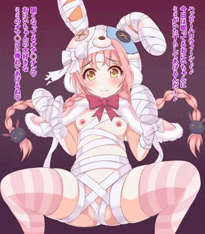 ハロウィンミミちゃんのいたずらせっくす