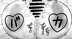 路地裏、公衆肉便器女。