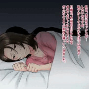夢の中で触手にイかされる人妻