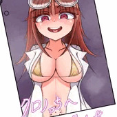 マイ先生とクロノっちでマイクロビキニってワケ