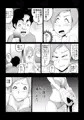 駄目母