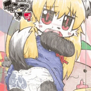 派遣されたこがおる