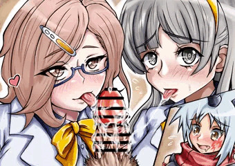 イノリ&ヒロコ
