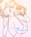 進捗：水着のお姉さん