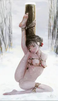 Snowing