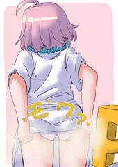 【おなら注意】ここでなら