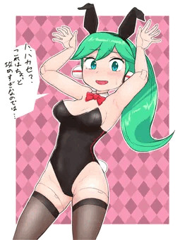 チャル