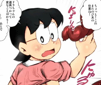 触手に襲われるのび太ママ。