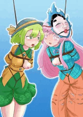 こいここ連縛