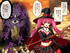 触手で完堕ち！～剣士の姉と魔法使いの妹～　サンプル9