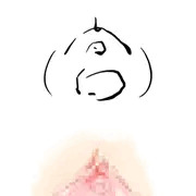 (宮)　＼くぱぁ／