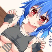 うちのこの胸で