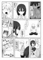 東郷っくす４