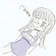 ぐぬ川さん